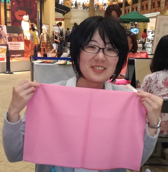 尾藤  有希子
